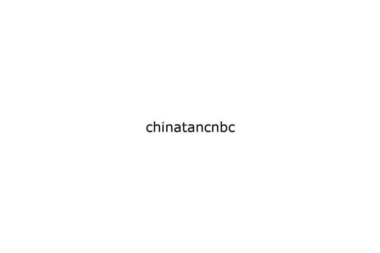 chinatancnbc