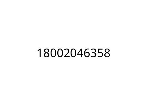 18002046358