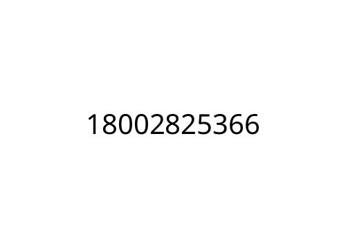 18002825366