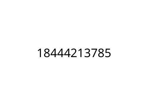 18444213785