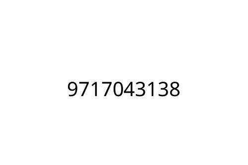 9717043138