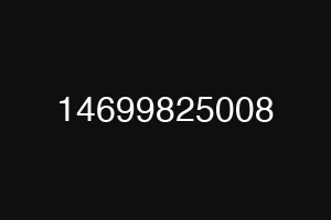 14699825008