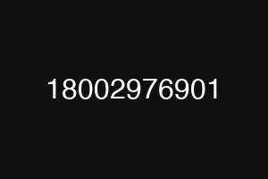 18002976901