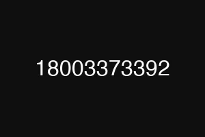 18003373392