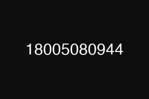 18005080944
